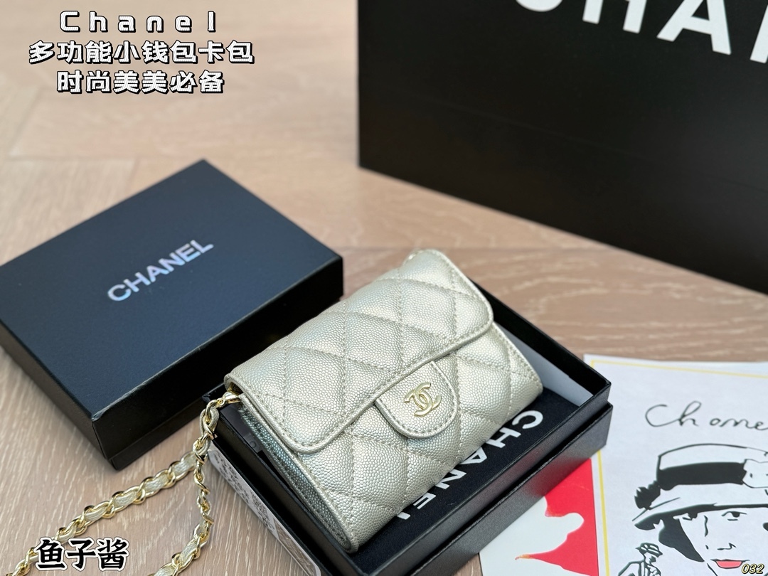 chanel bag 1410
