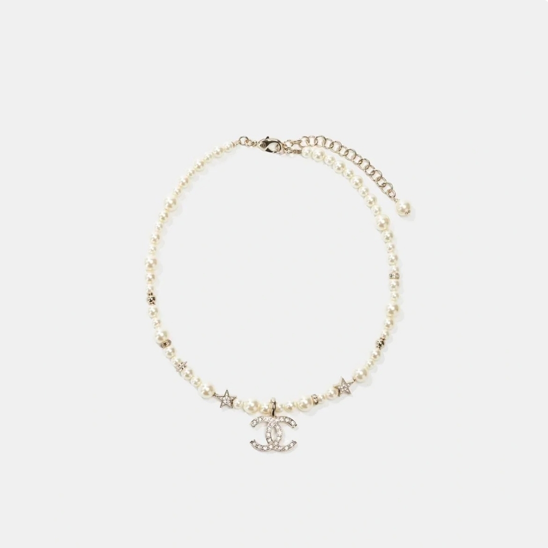 Chanel Silver Logo-Accented Necklace 712