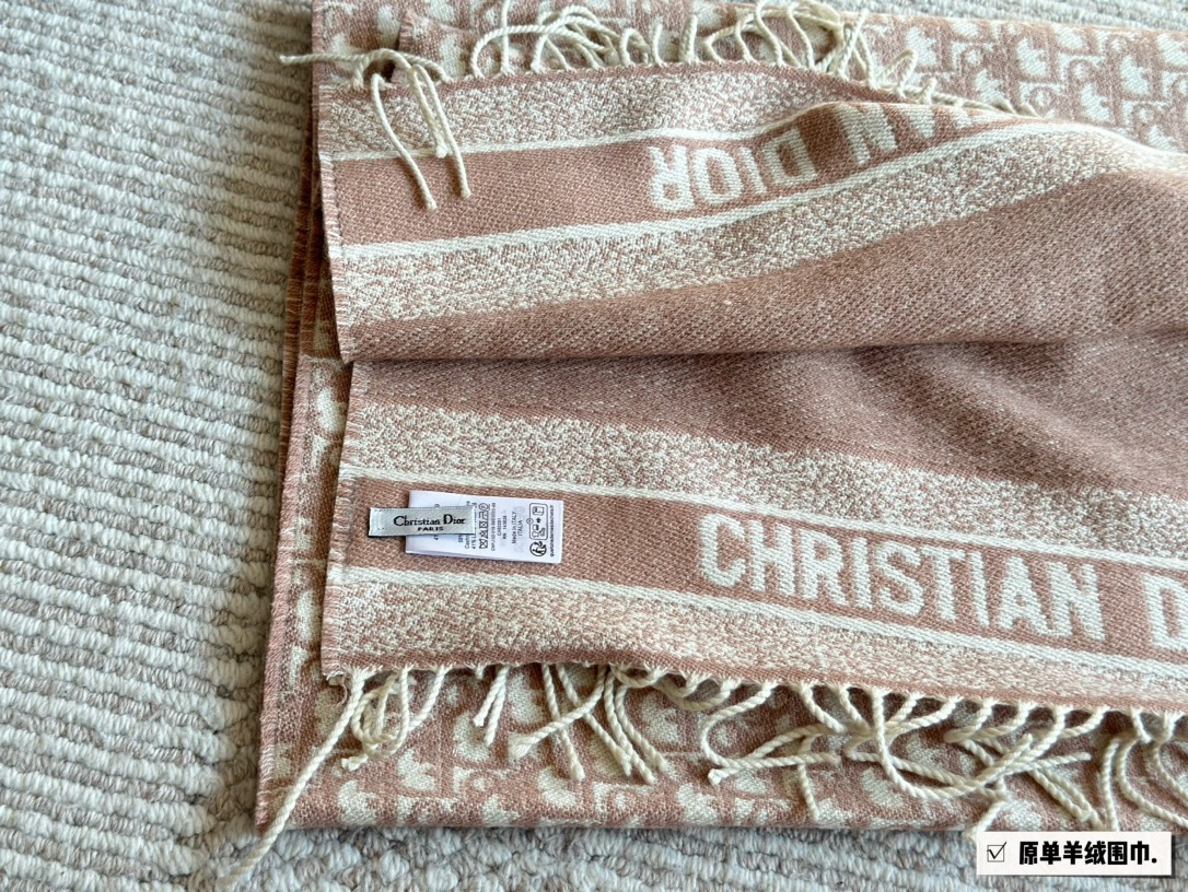 Dior scarf 757 Beige Quilted Accessory