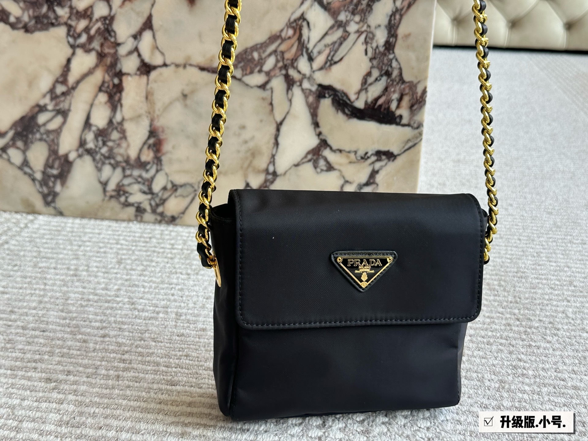Prada Gold Logo-Accented Bag vintage 003