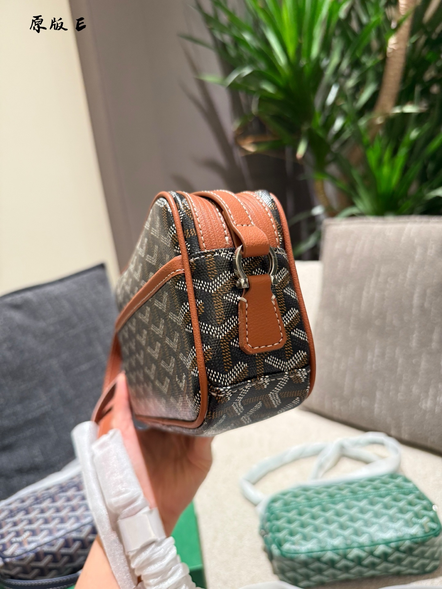 Goyard Brown Quilted Bag 013