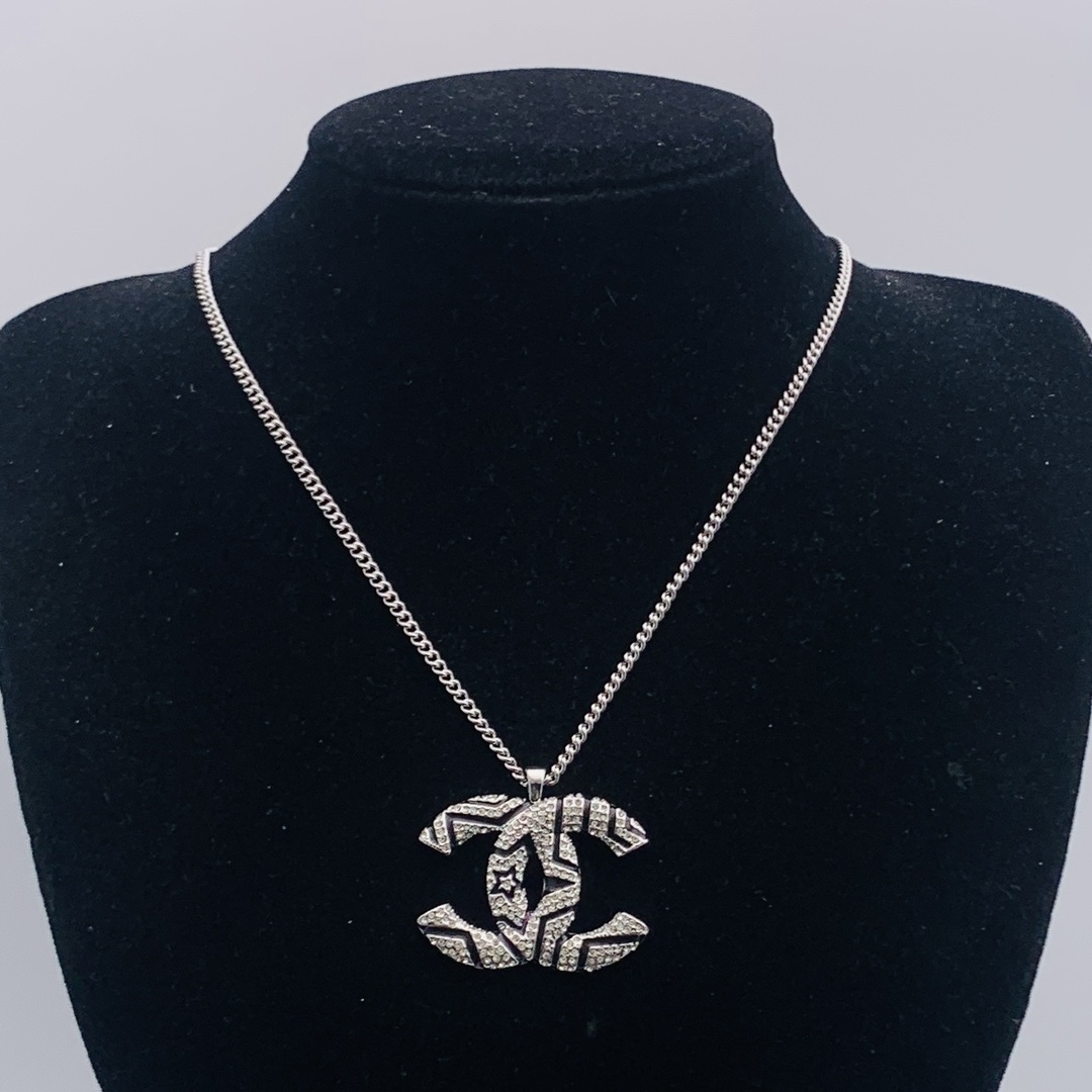Chanel Silver Logo-Accented Necklace 875