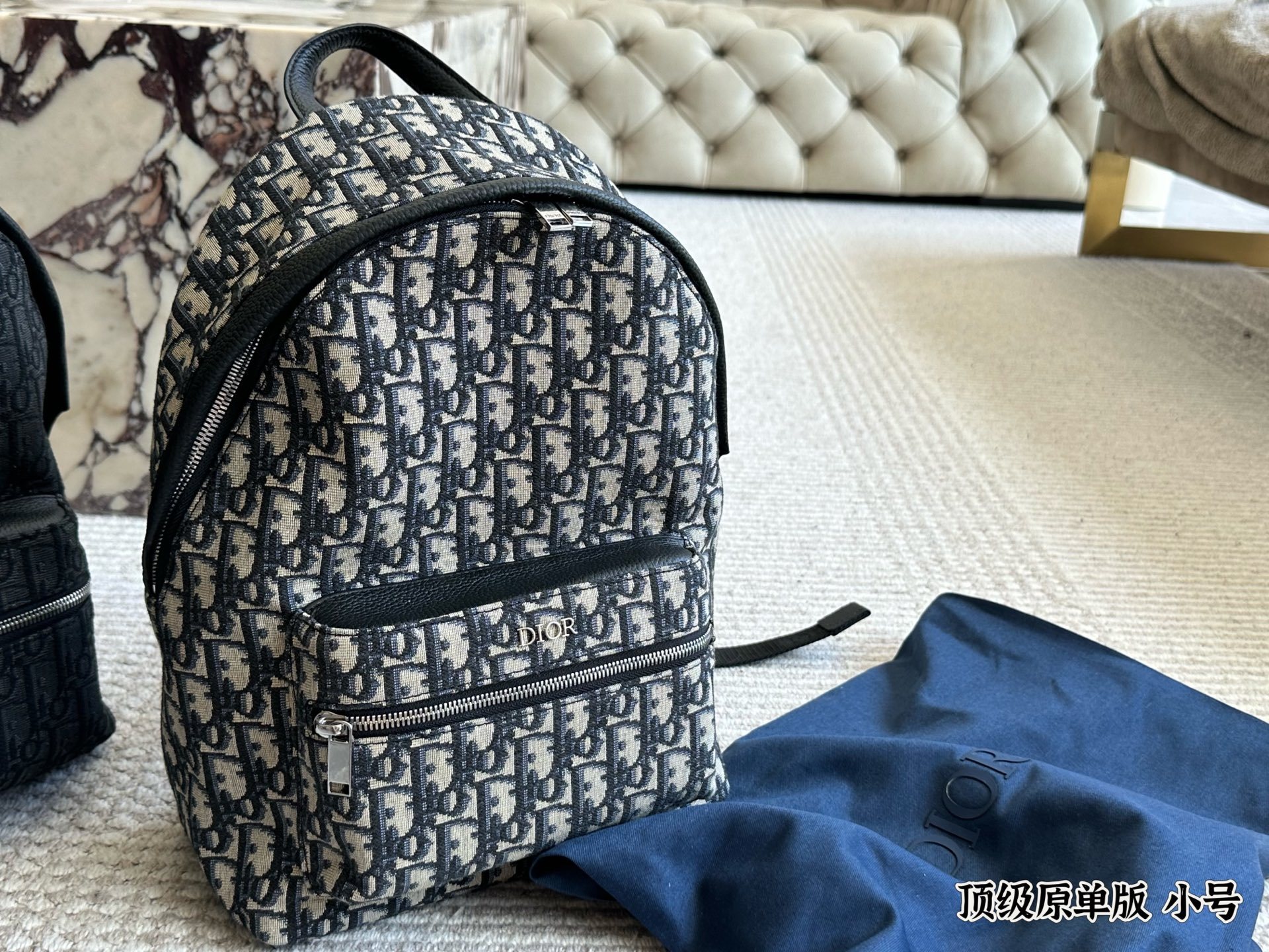 Dior Blue Quilted Bag 738