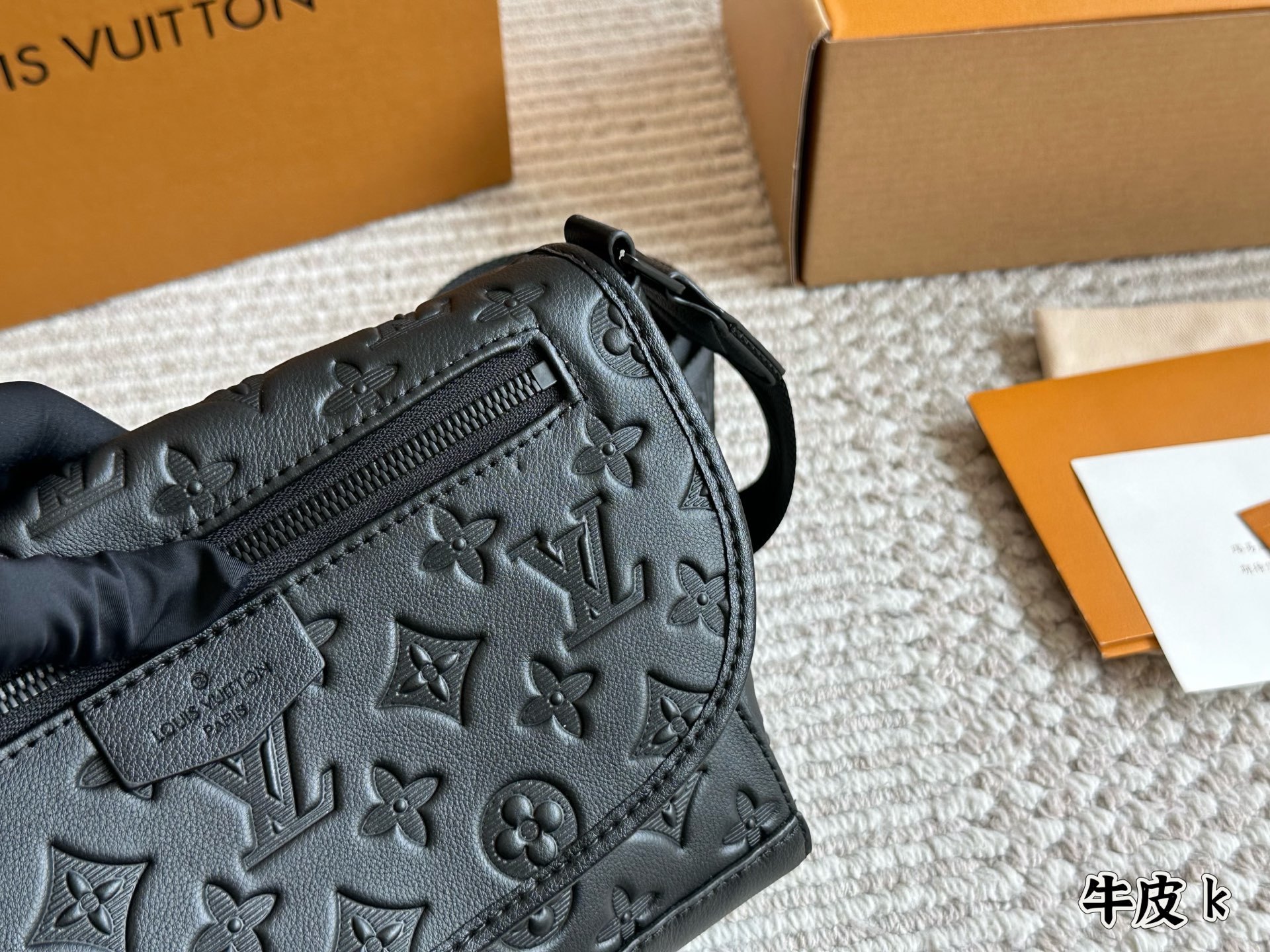 LV Gold Quilted Bag 1604