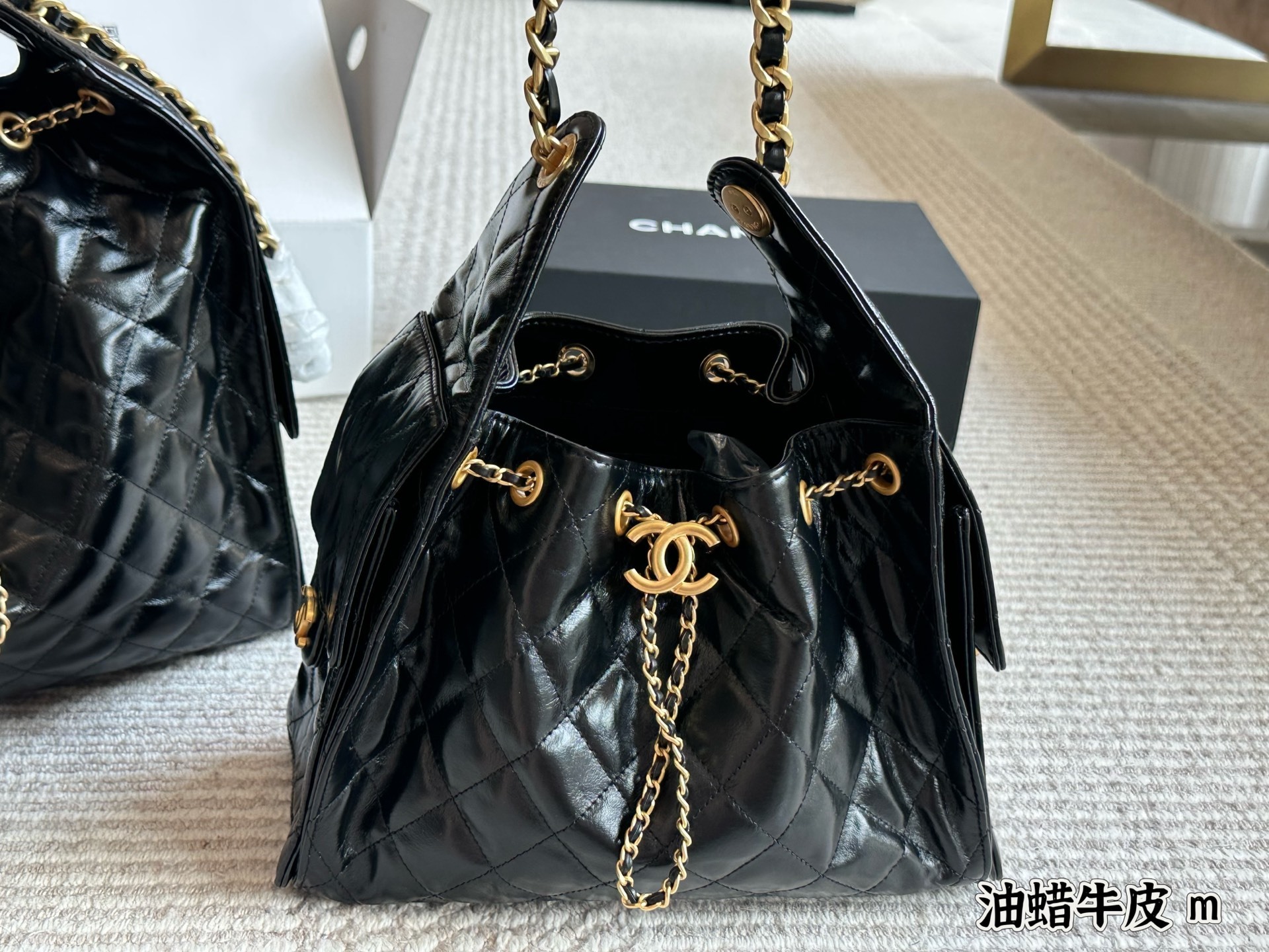 Chanel Black Quilted Bag 1321
