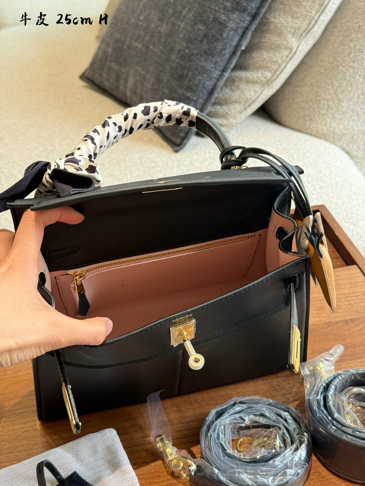 Hermes h padded 25 Silver Vintage-Inspired Bag 270