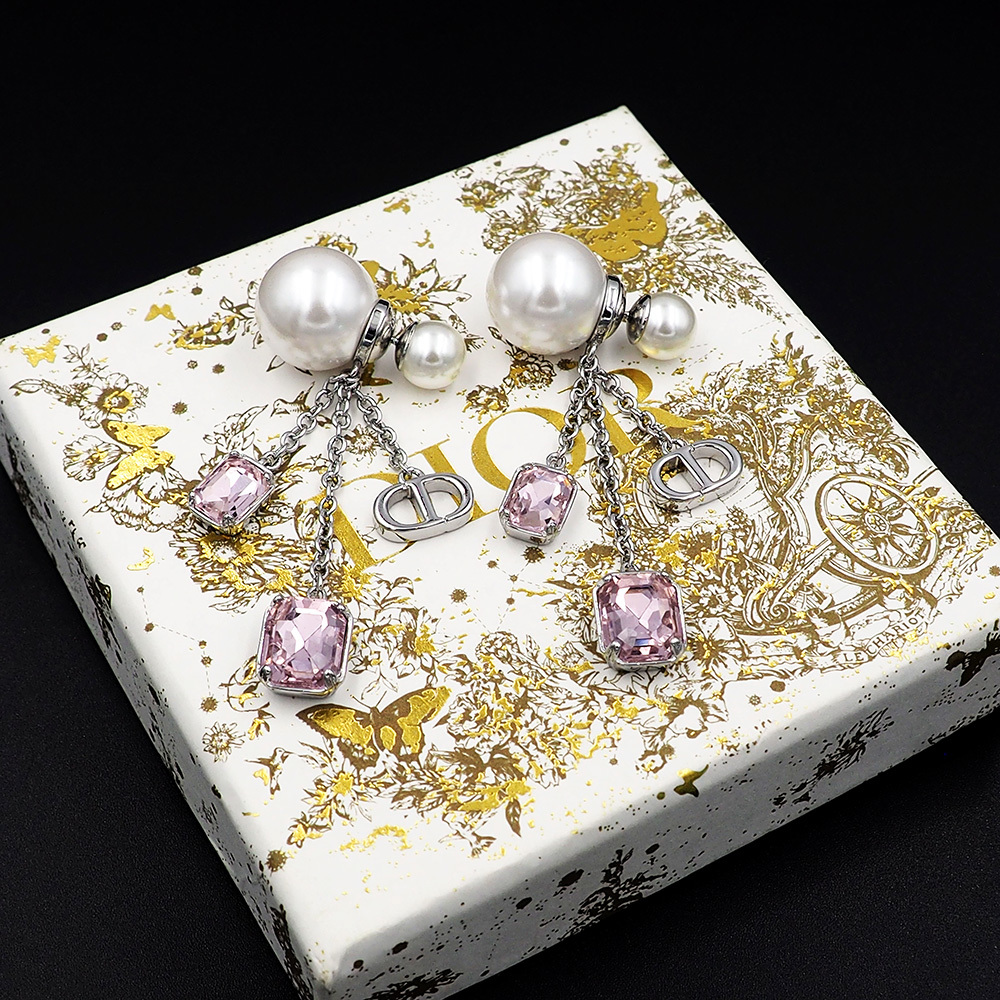 Dior Silver Logo-Accented Earrings 029
