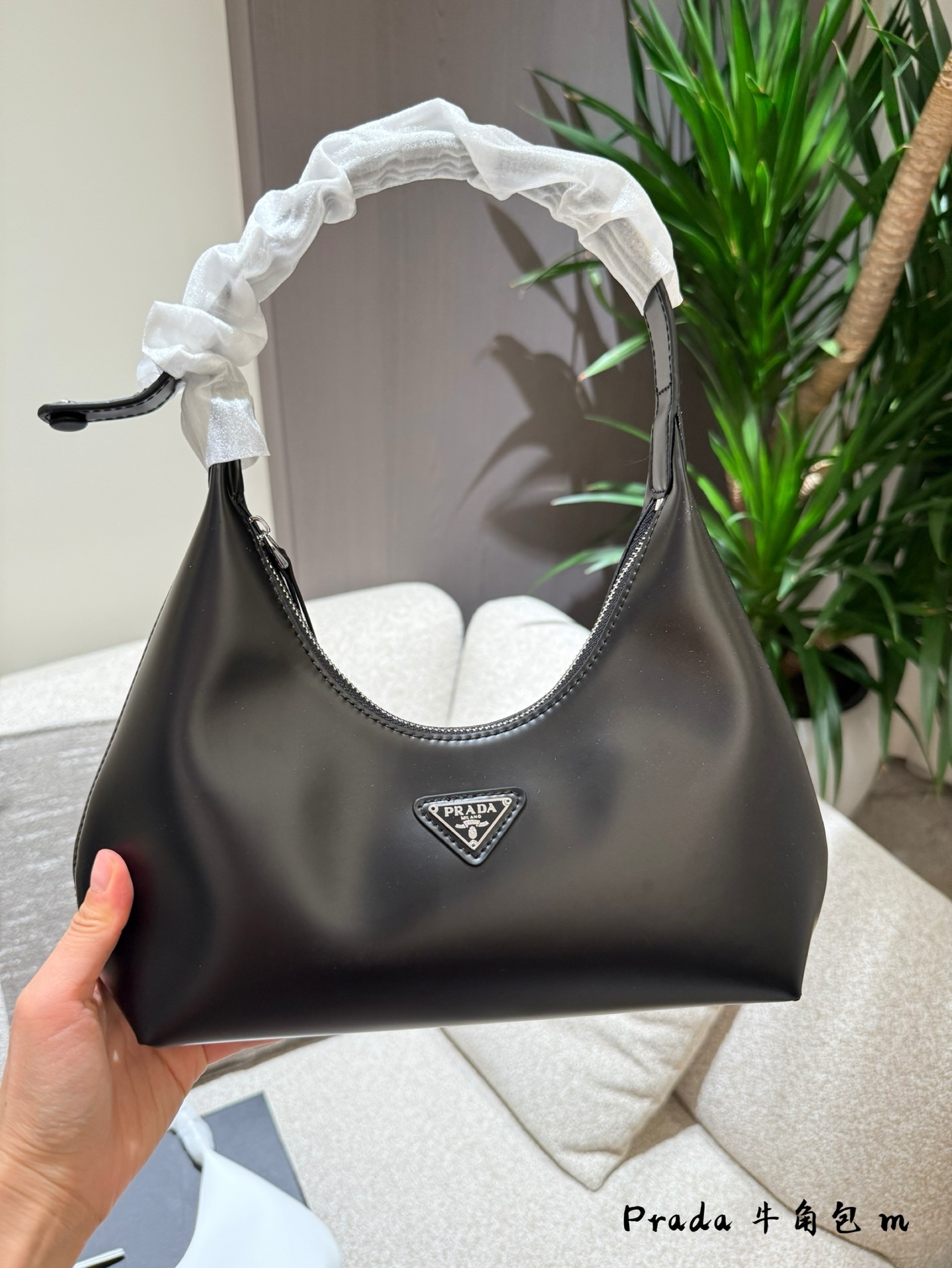 Prada Silver Vintage-Inspired Bag 015