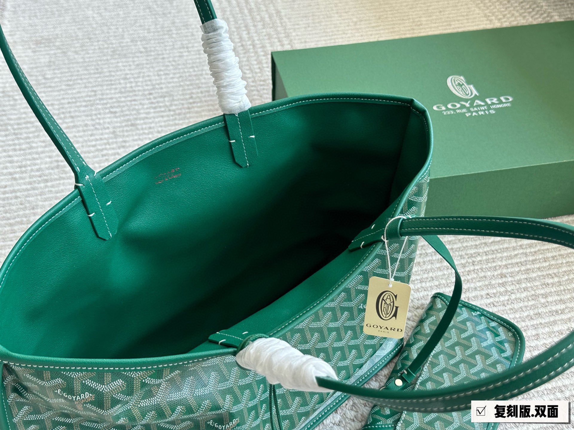 goyard bag 006