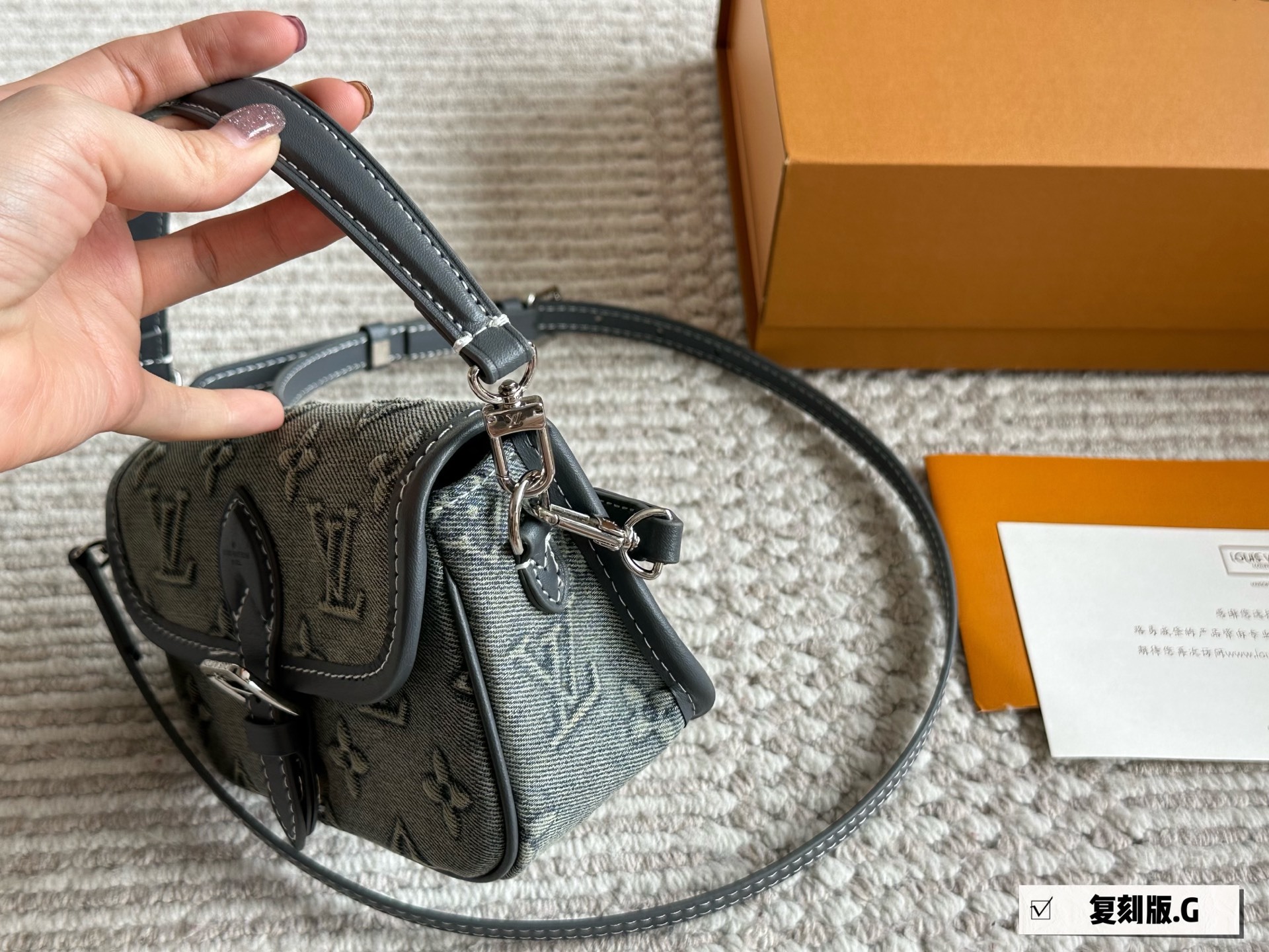 LV Silver Logo-Accented Bag 1583