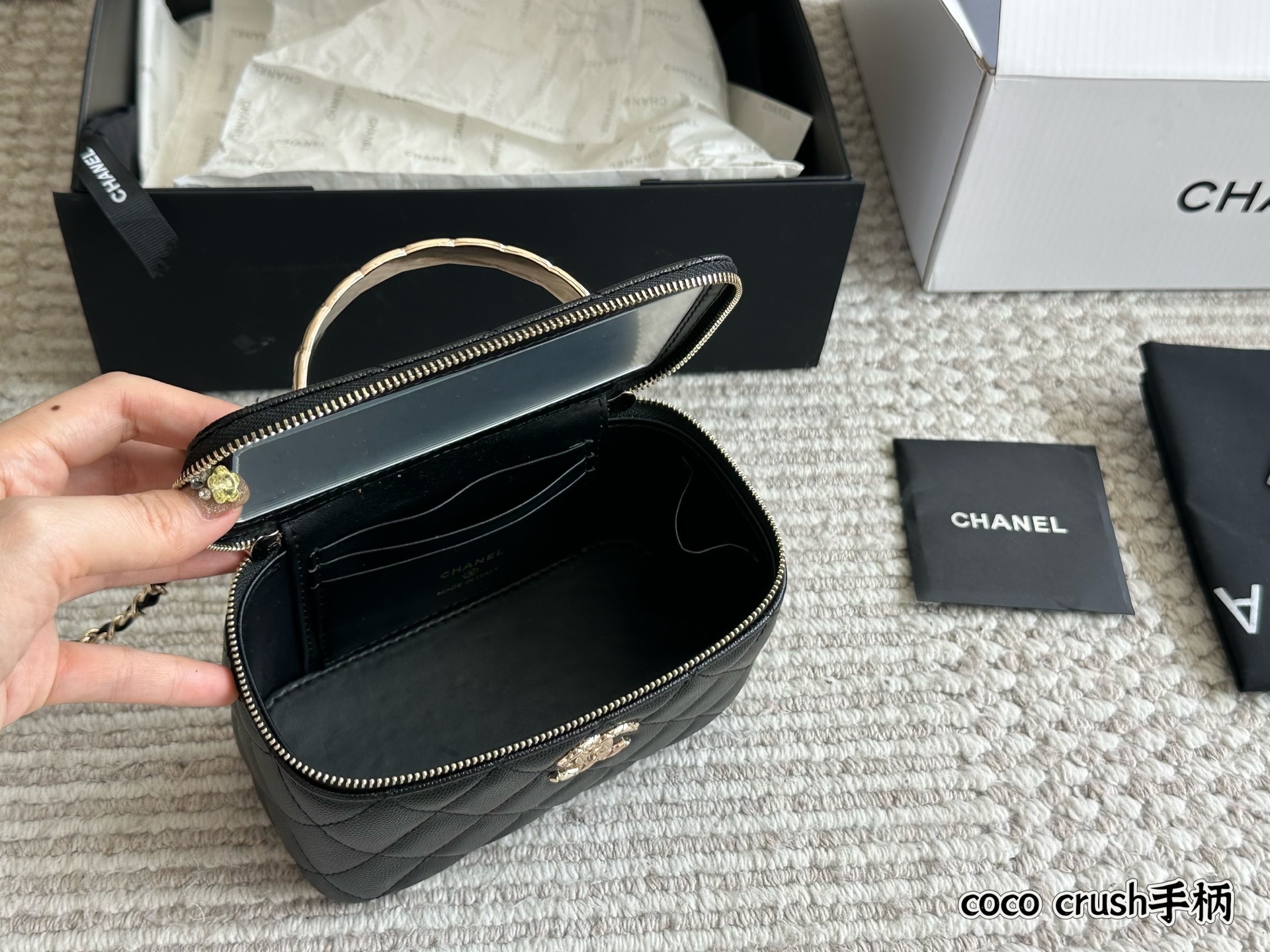 Chanel Beige Logo-Accented Bag 1259