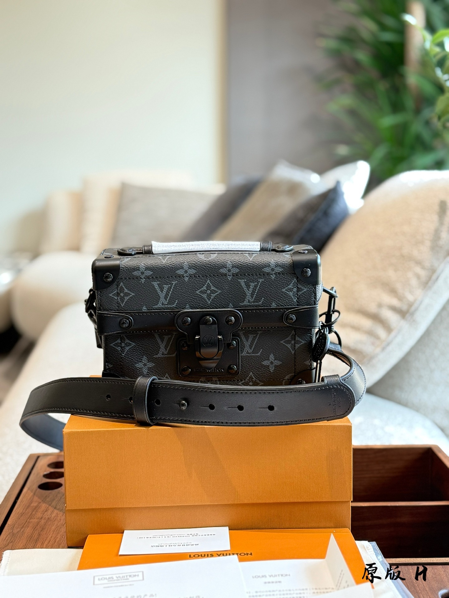 LV Silver Textured Bag 1453