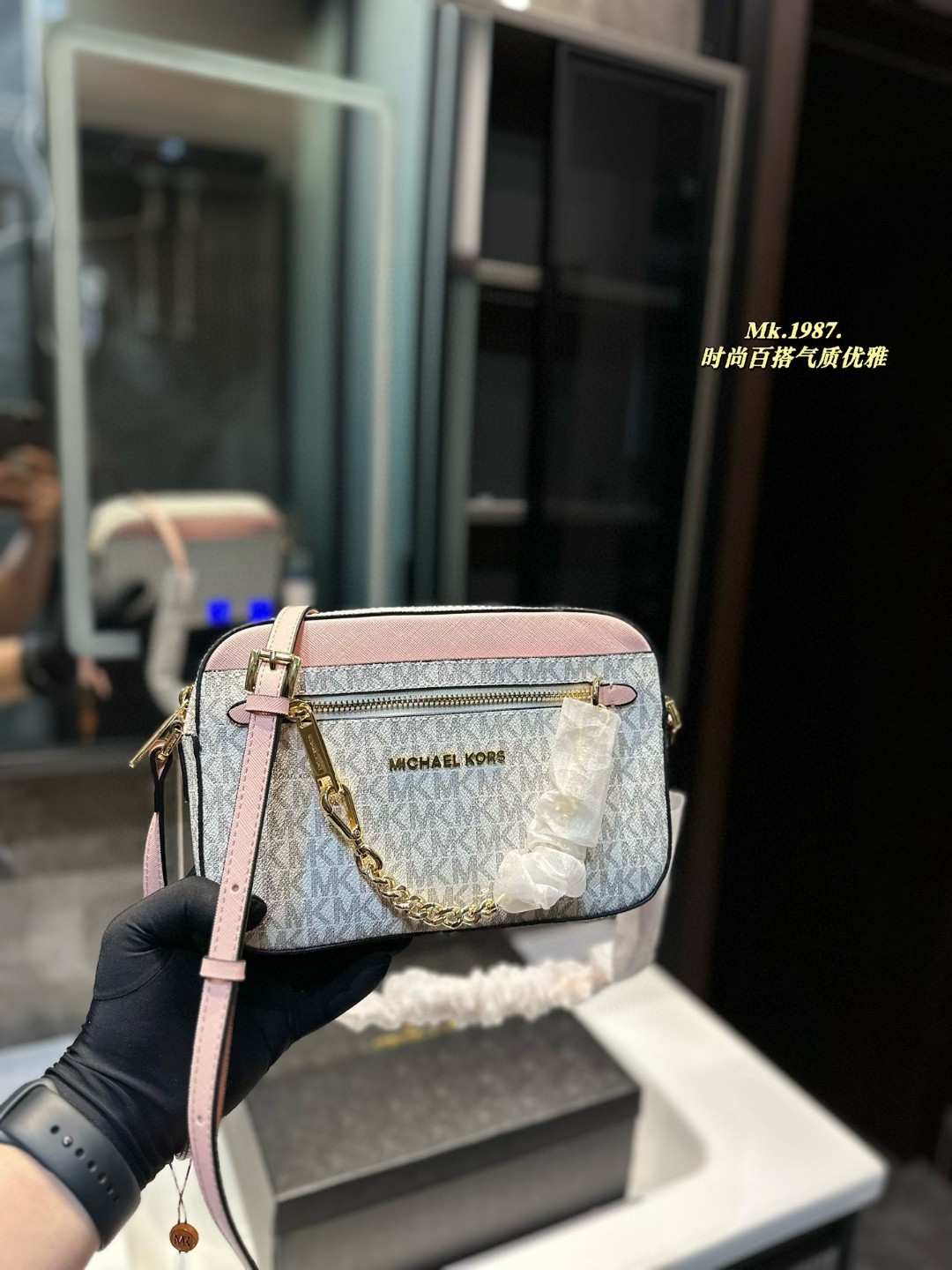 Michael Kors MK jet set Silver Modern Bag 015
