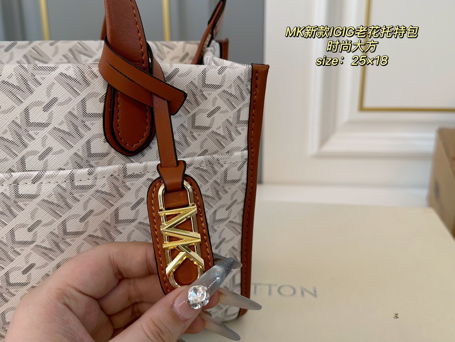 MICHAEL KORS MK bag 037