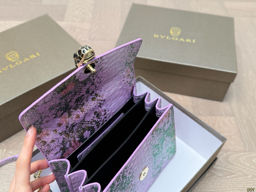 BVLGARI Purple Vintage-Inspired Bag 199