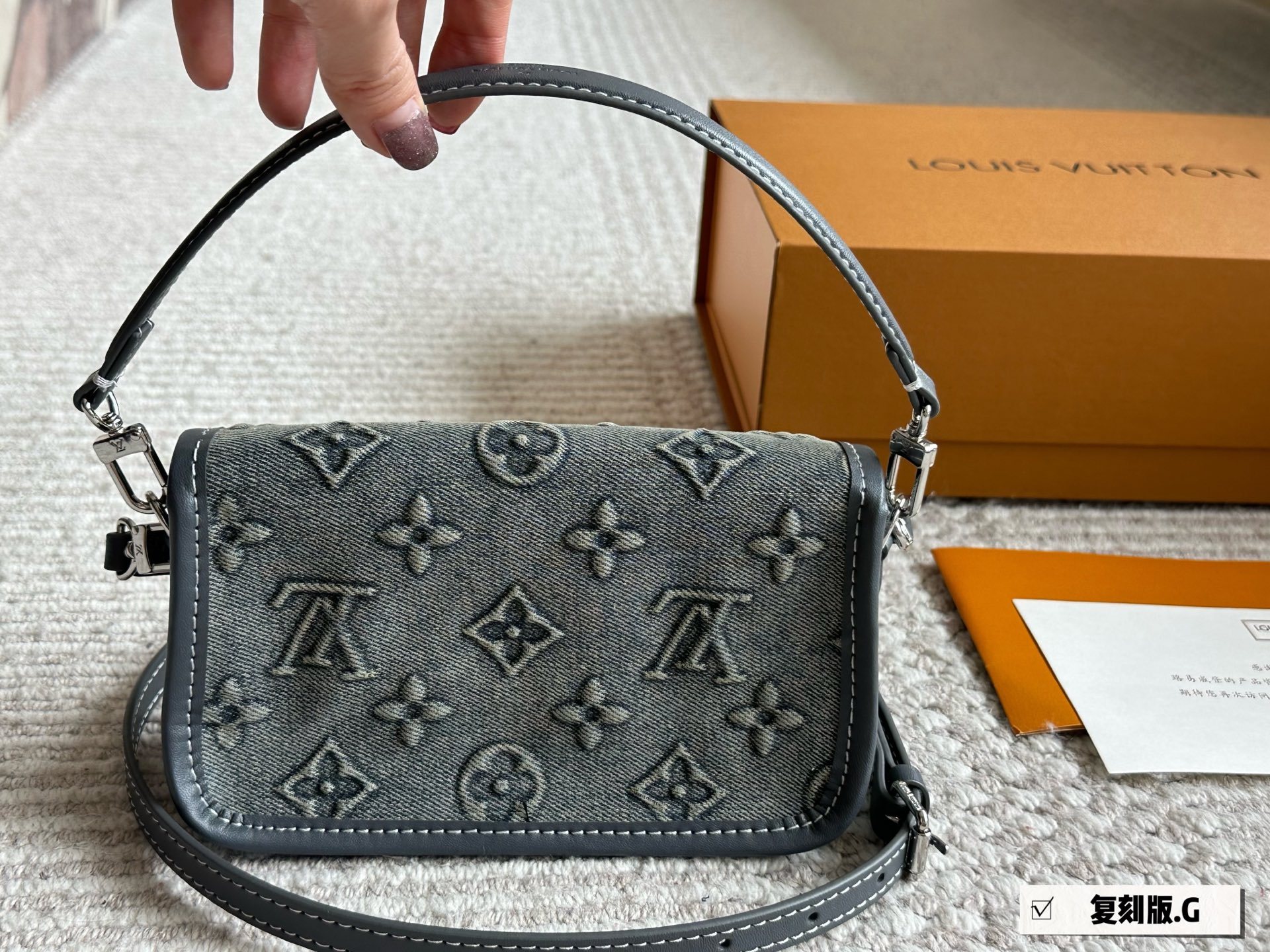 LV Silver Logo-Accented Bag 1583