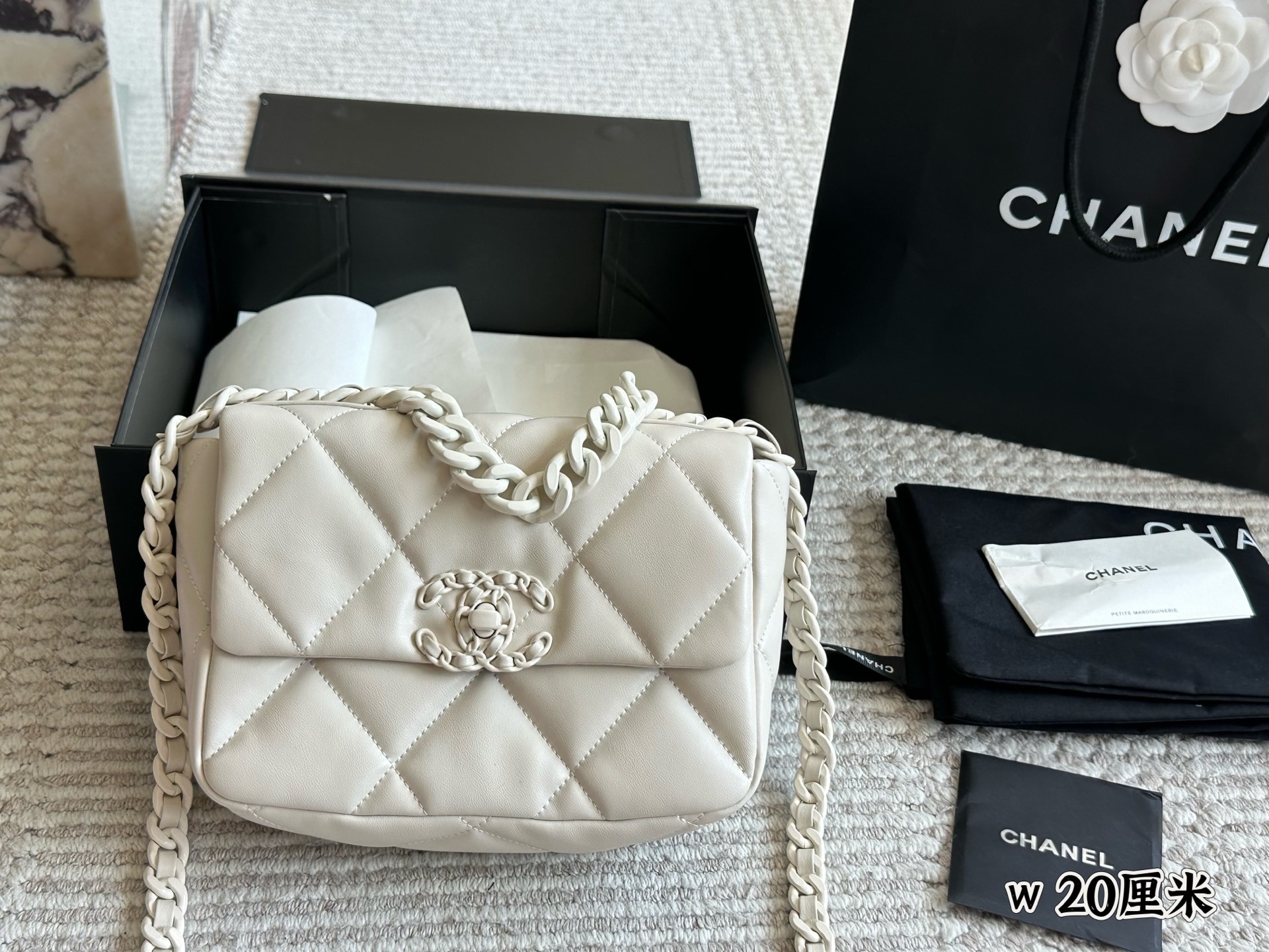 Chanel Beige Quilted Bag 1232