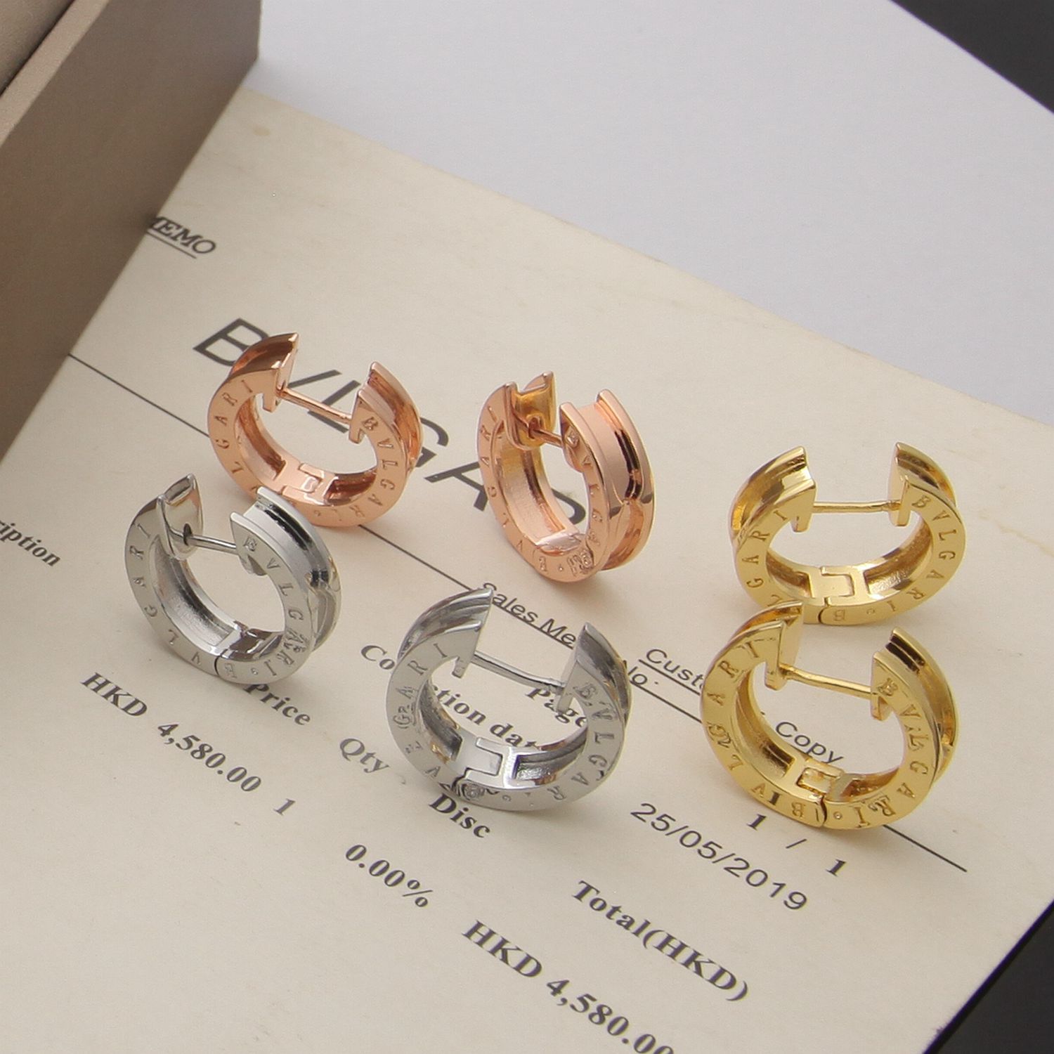 BVLGARI ring 030