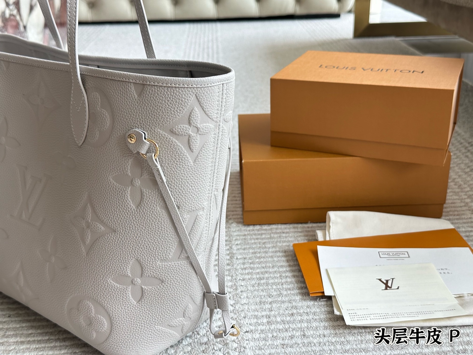 LV Silver Logo-Accented Bag 1297