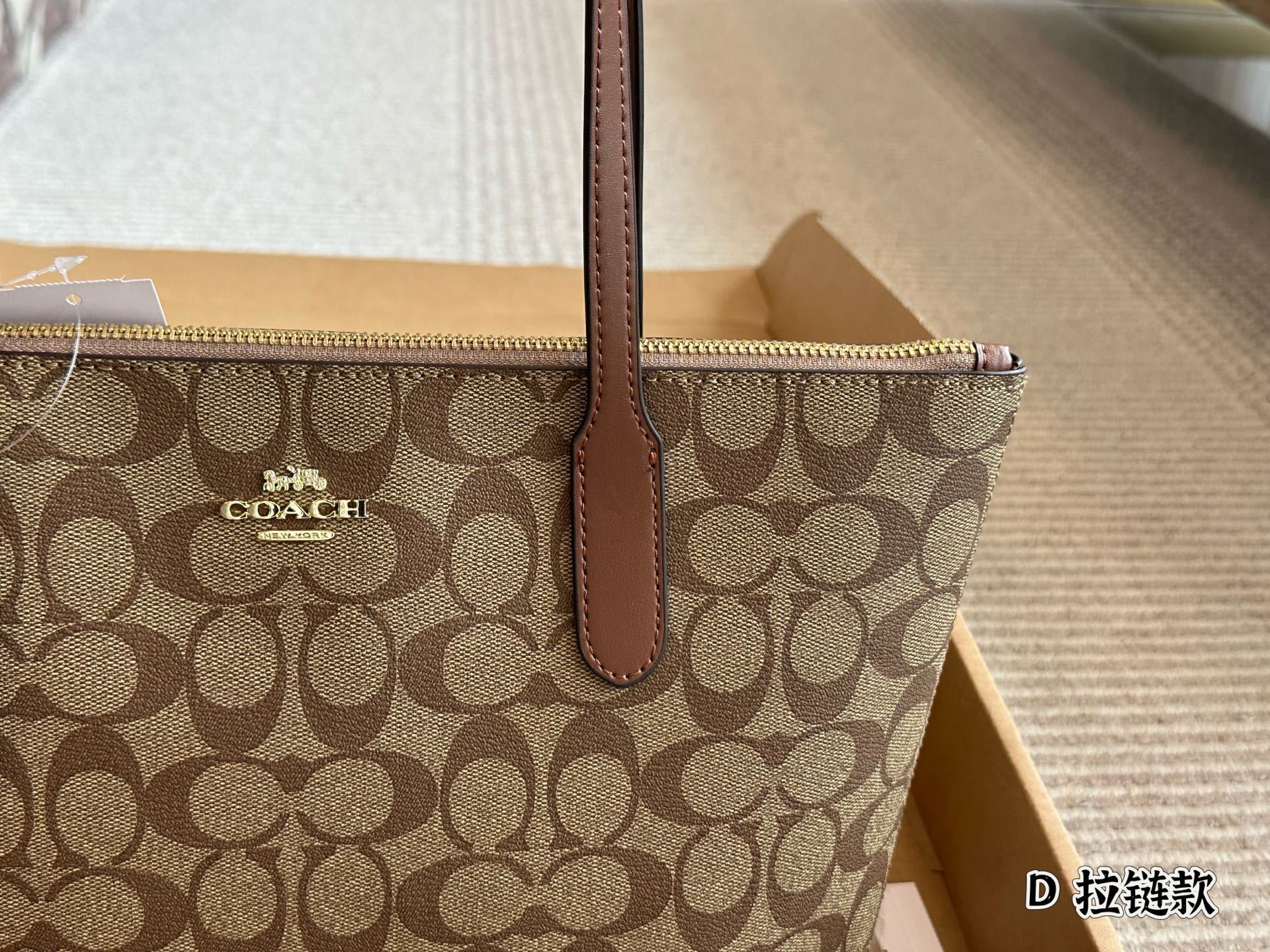 Coach Brown Quilted Bag 004