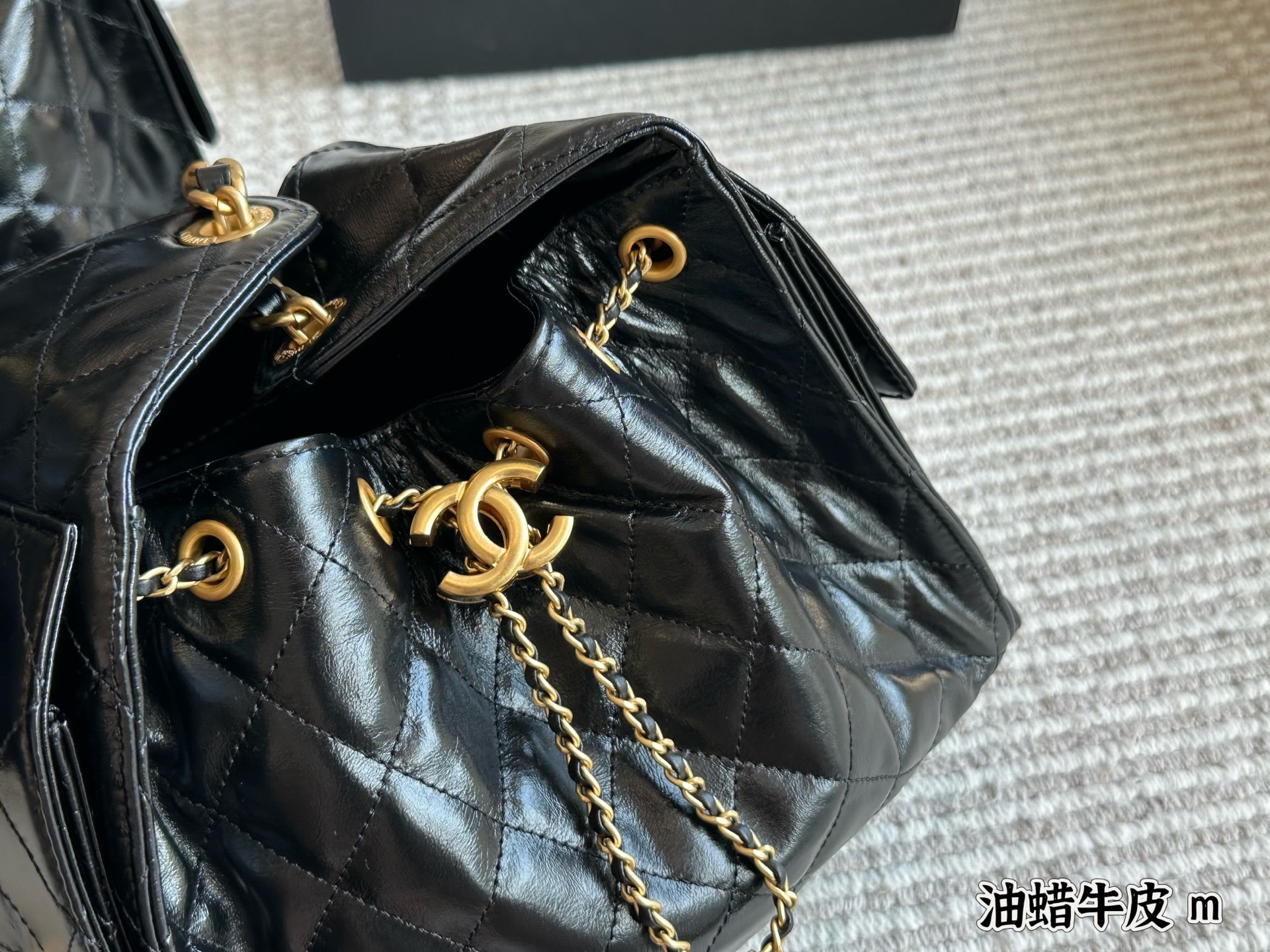 Chanel Black Quilted Bag 1321
