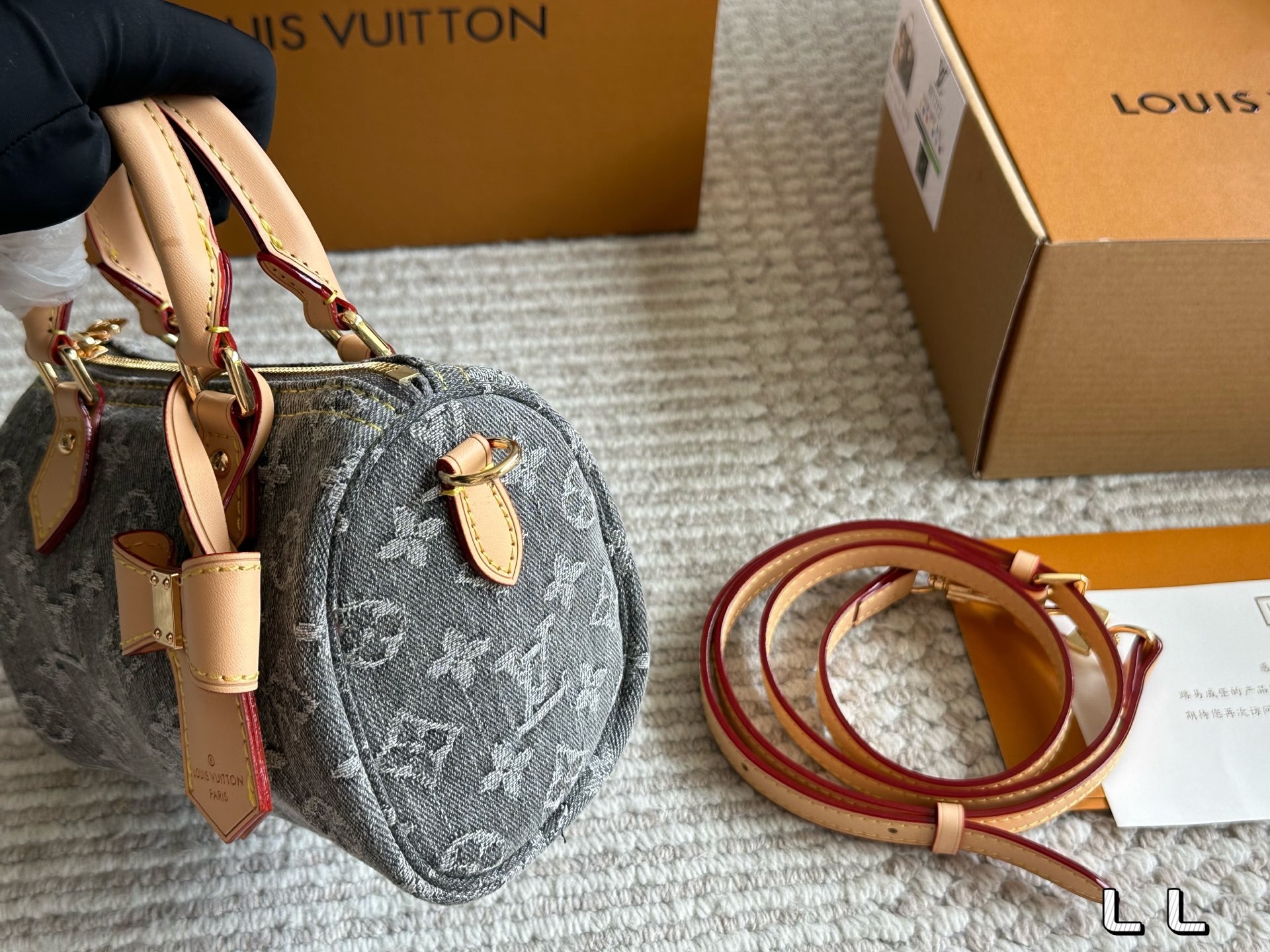 LV Rose Gold Textured Bag 1270