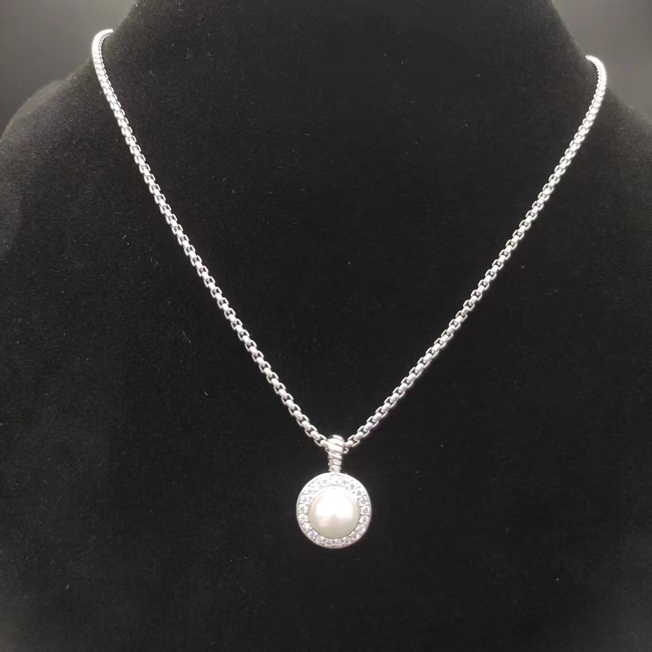 David Yurman Silver Logo-Accented Necklace 133