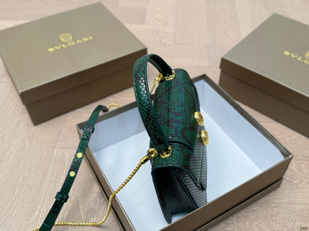 BVLGARI Green Vintage-Inspired Bag 198