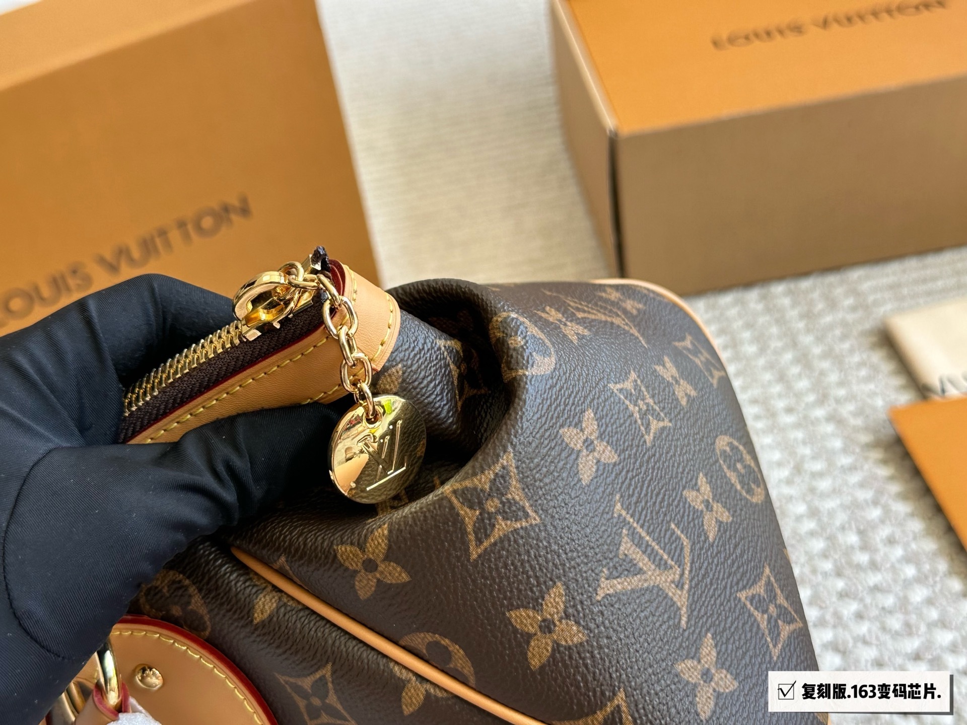 LV Brown Quilted Bag 1547