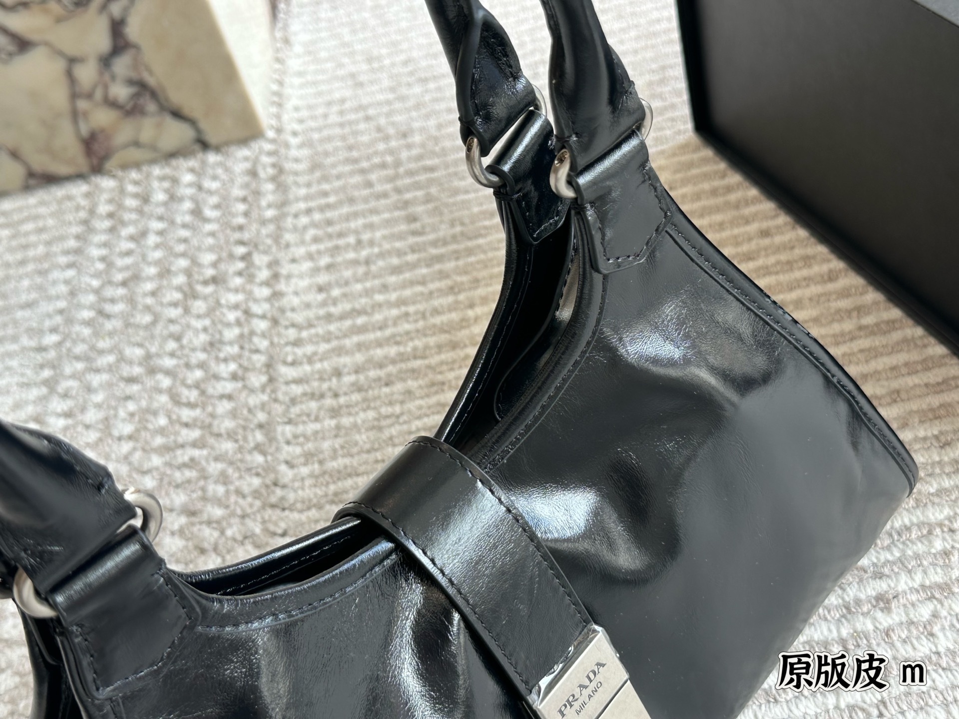 Prada Silver Statement Bag 107