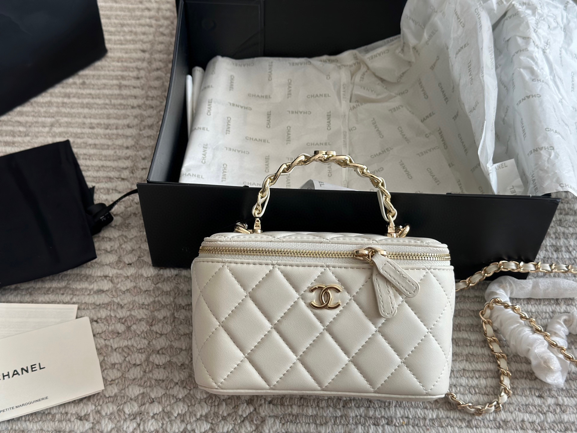 Chanel Beige Quilted Bag 1257