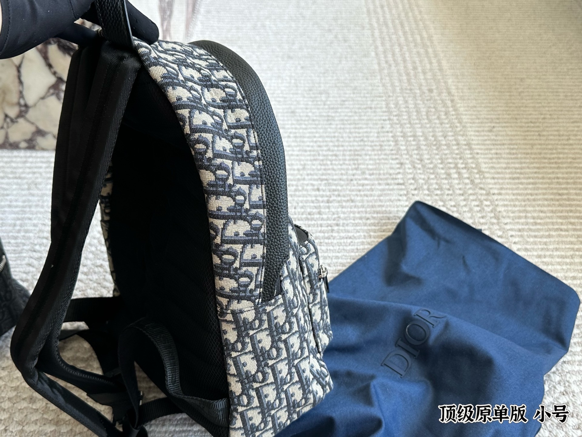 Dior Blue Quilted Bag 738