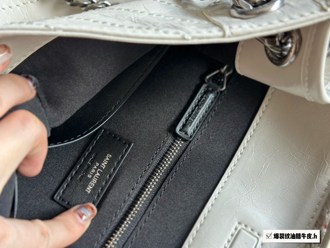 YSL Beige Logo-Accented Bag 155