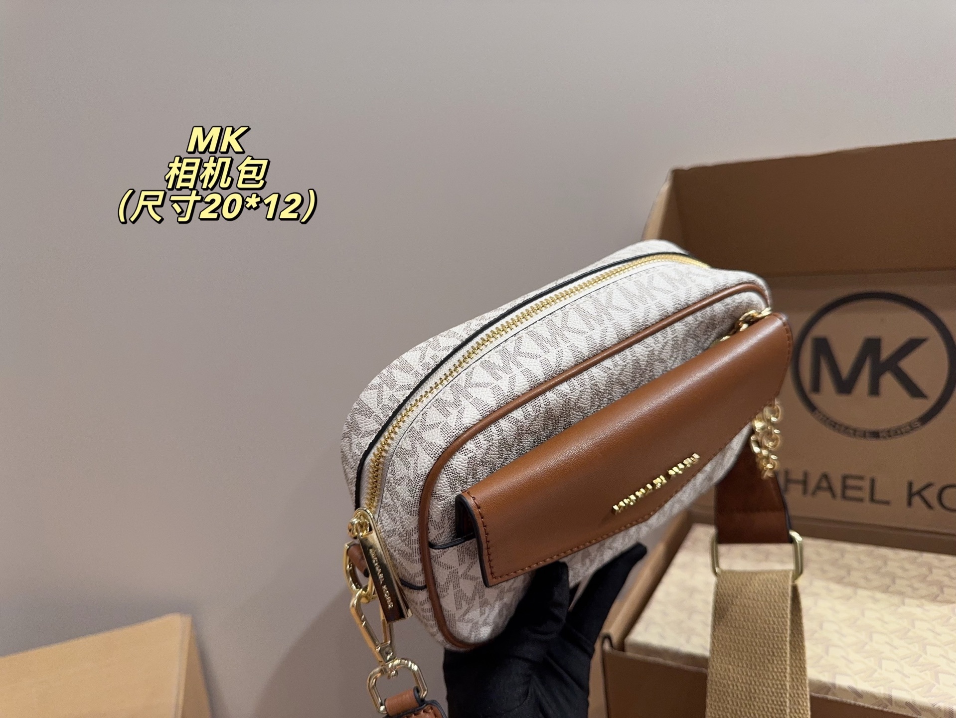 MICHAEL KORS MK mercer bag 040