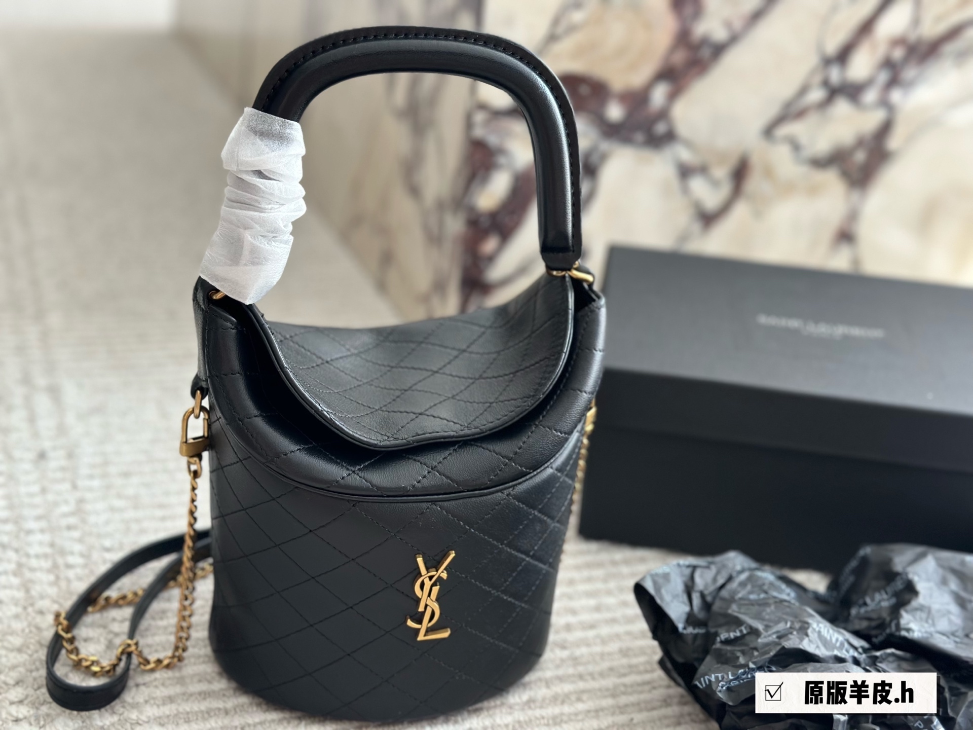 YSL Gold Logo-Accented Bag 157
