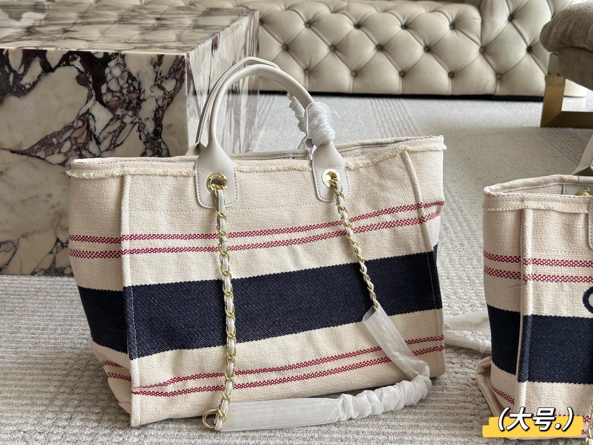 Chanel Beige Logo-Accented Bag 1391