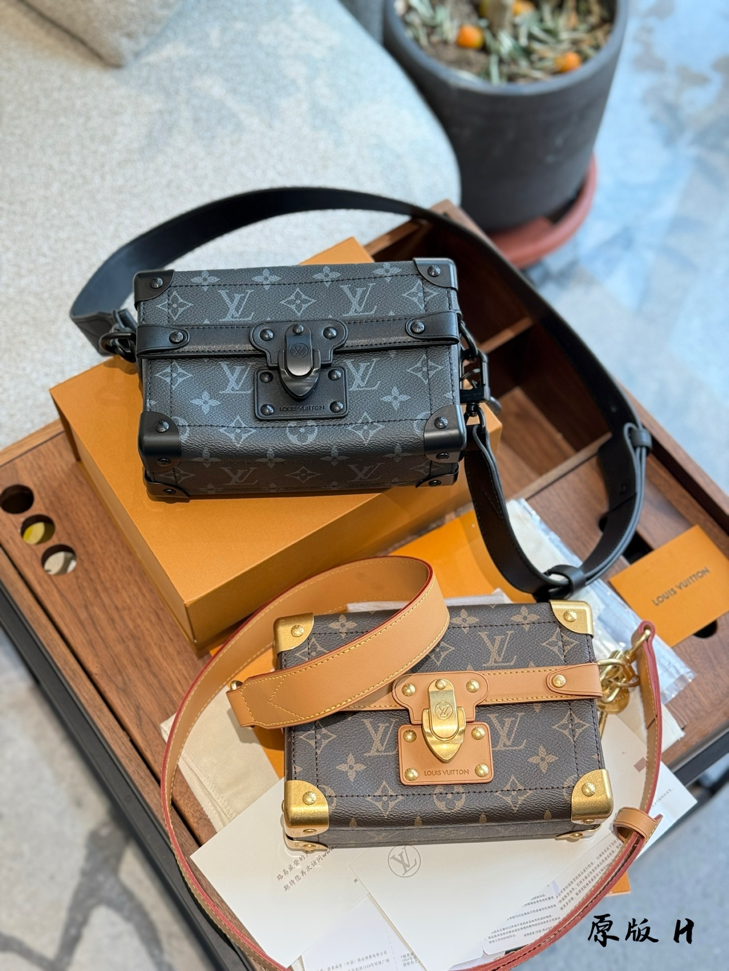 LV Silver Textured Bag 1453