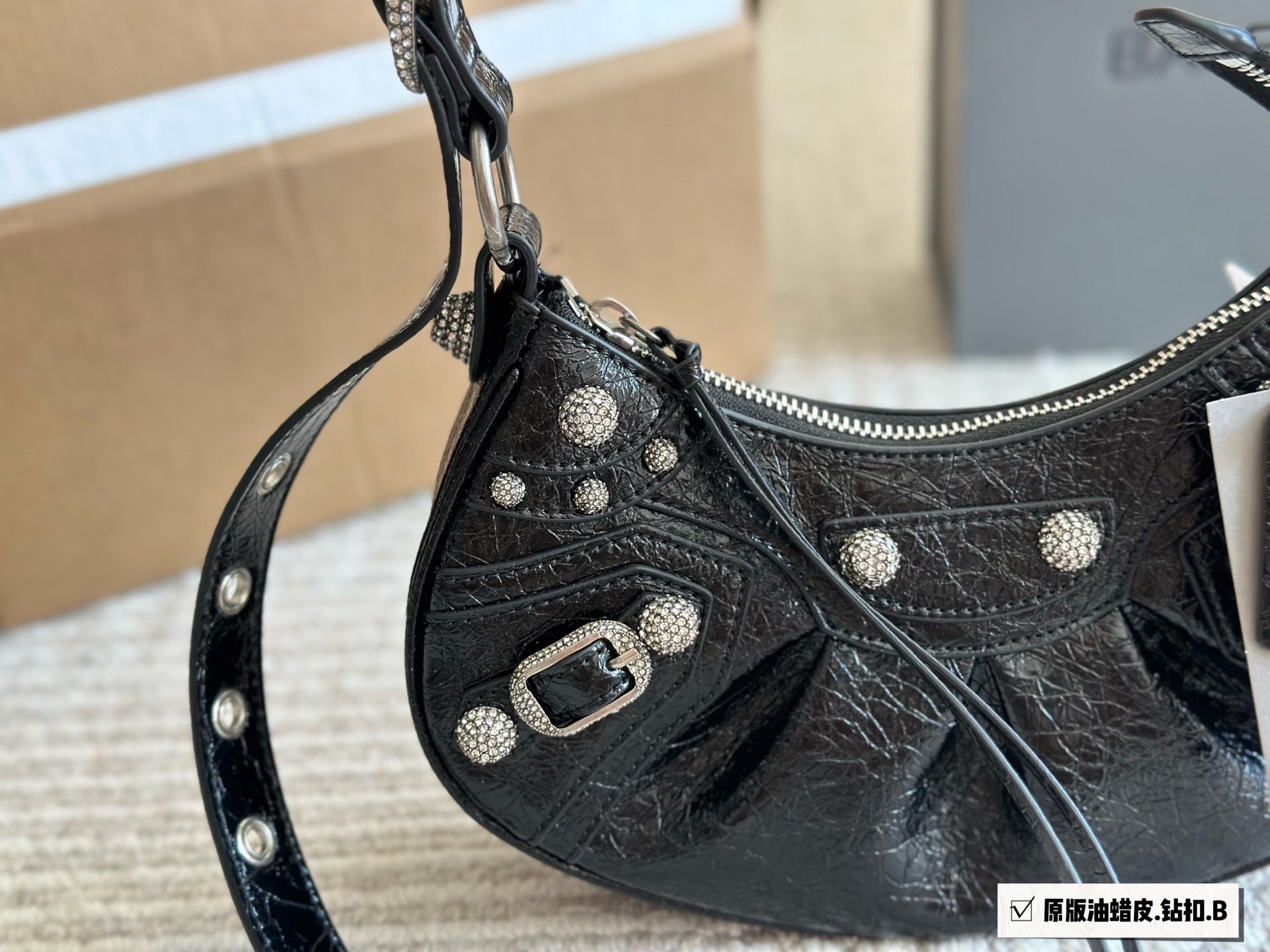 Balenciaga Silver Vintage-Inspired Bag 072
