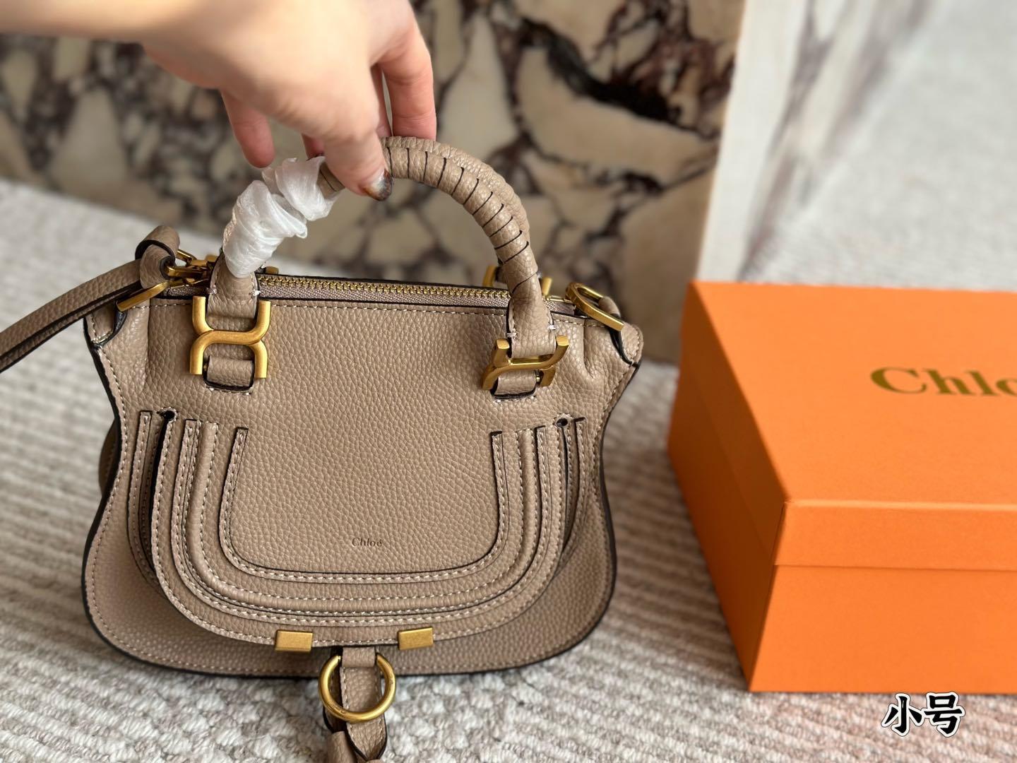 Chloe Orange Quilted Bag 004