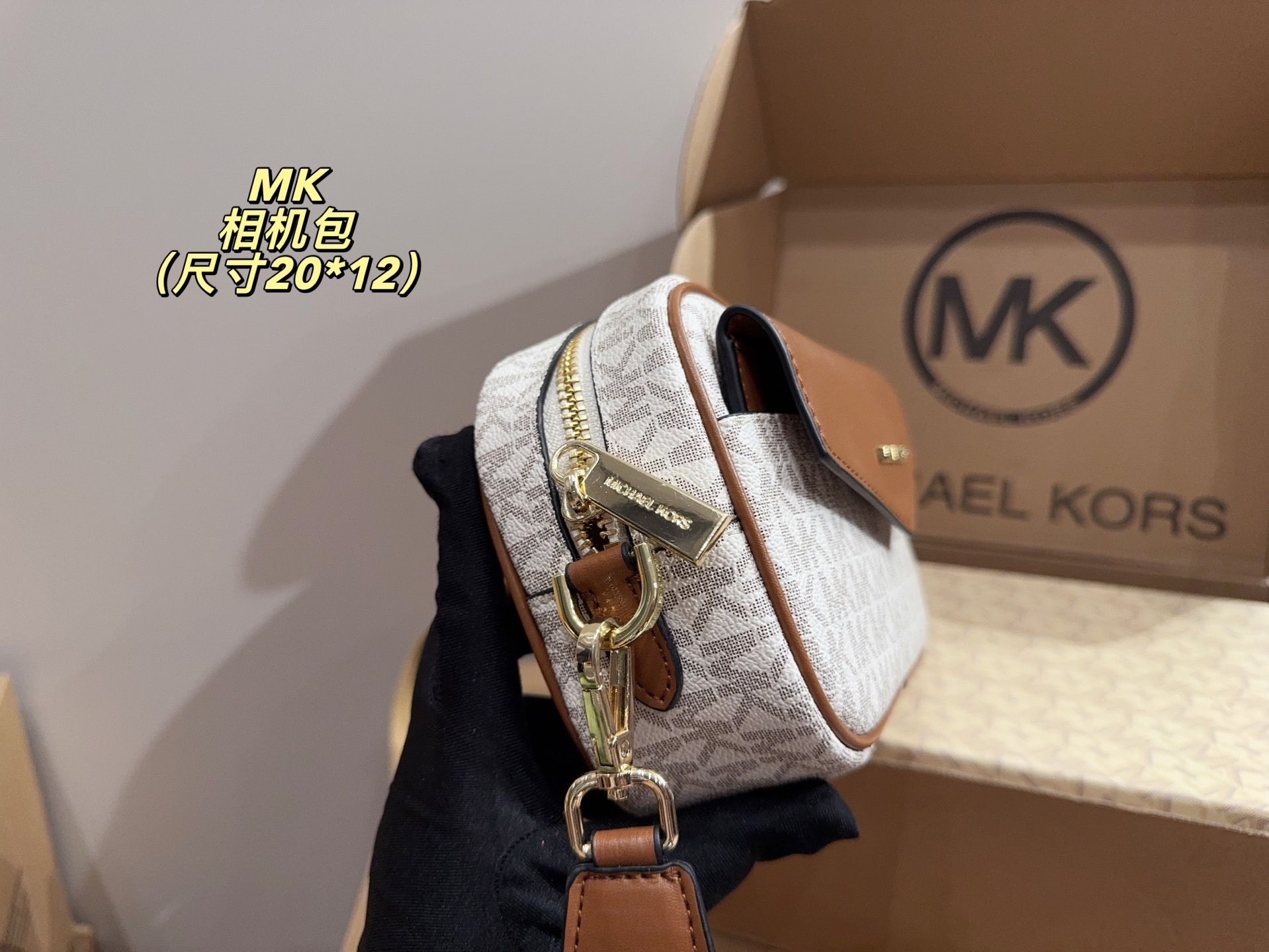 MICHAEL KORS MK mercer bag 040
