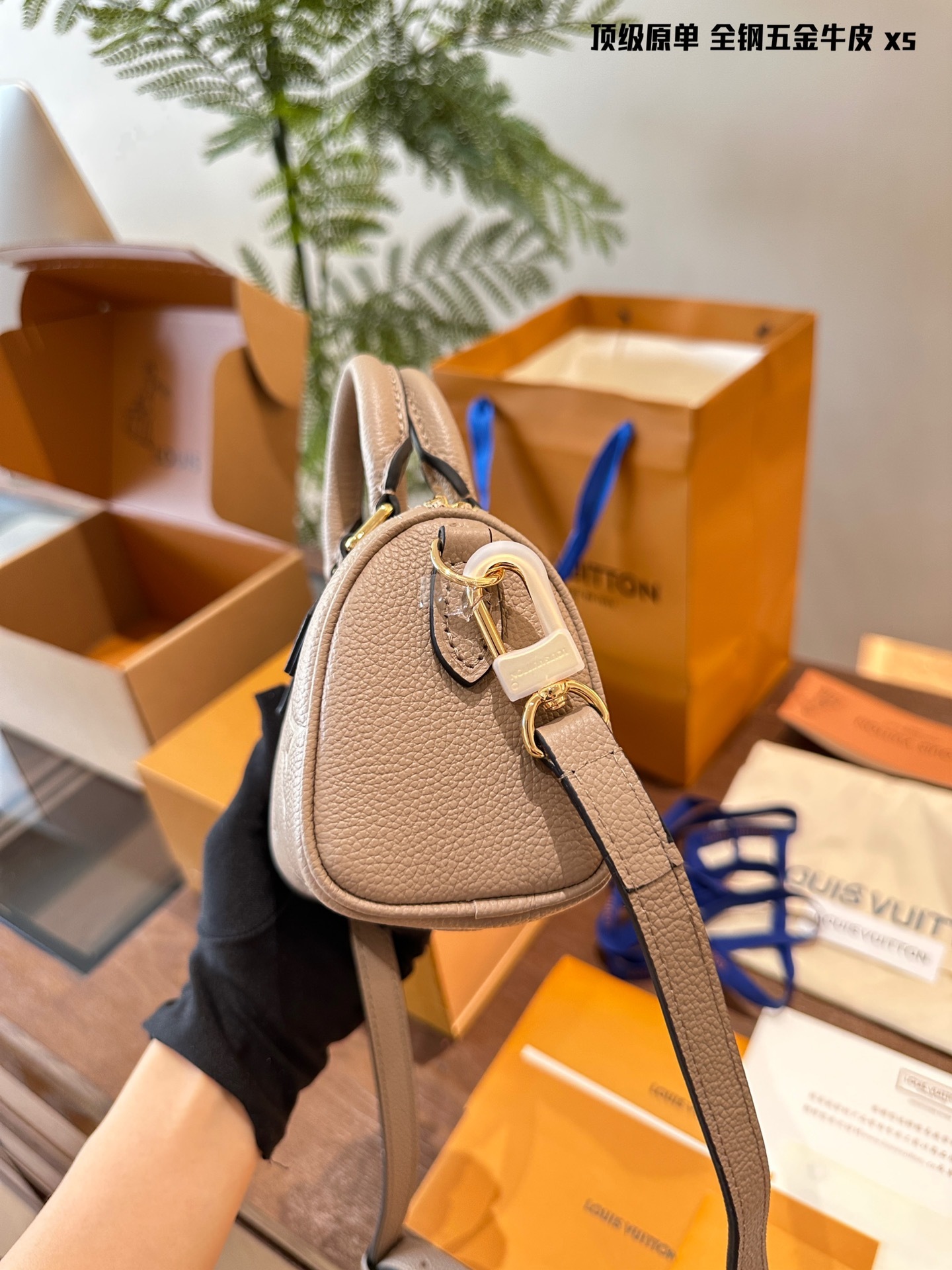 LV Rose Gold Vintage-Inspired Bag 1438