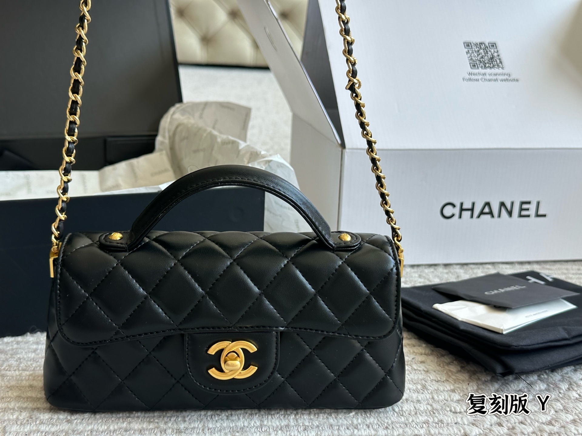 Chanel Rose Gold Quilted Bag 1394