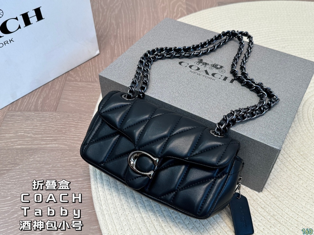 Coach Silver Quilted Bag 176