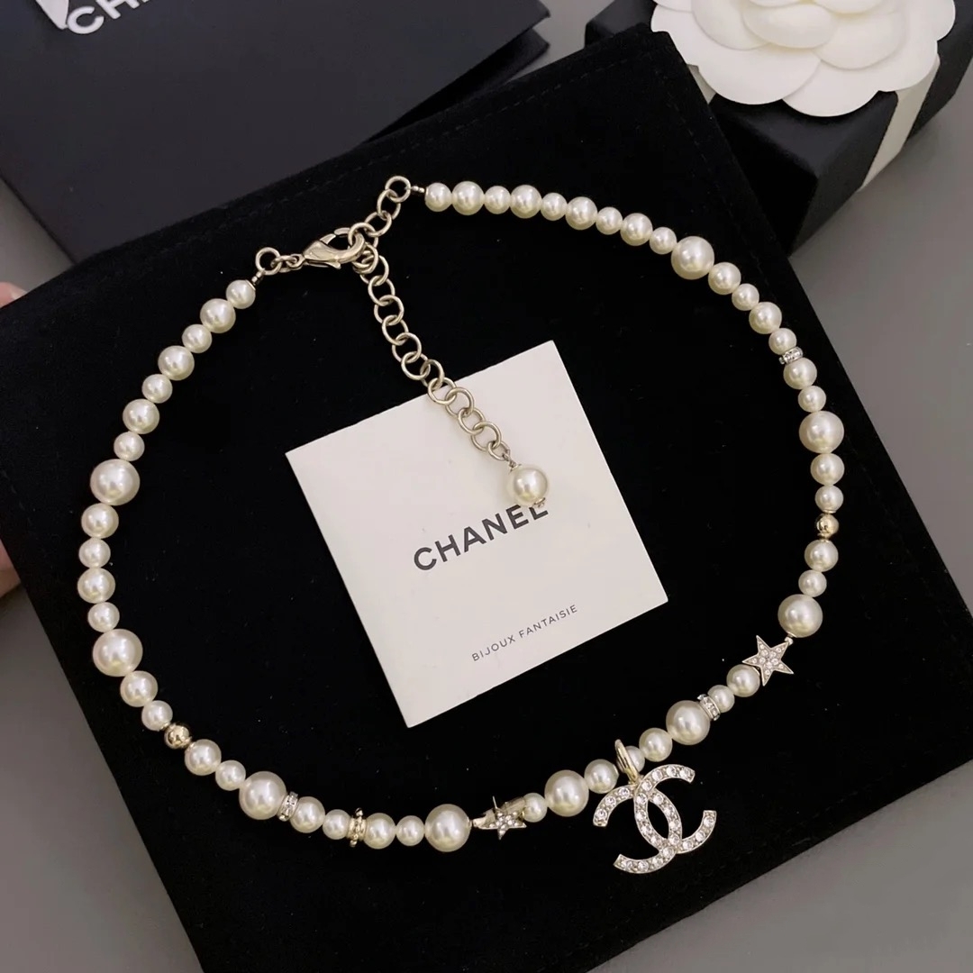 Chanel Silver Logo-Accented Necklace 712