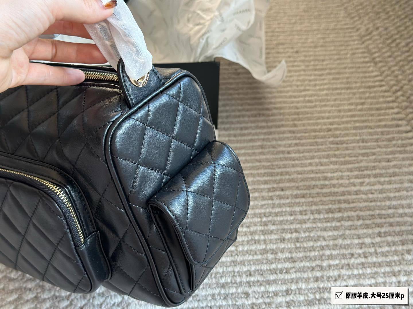 Chanel Silver Quilted Bag 1393
