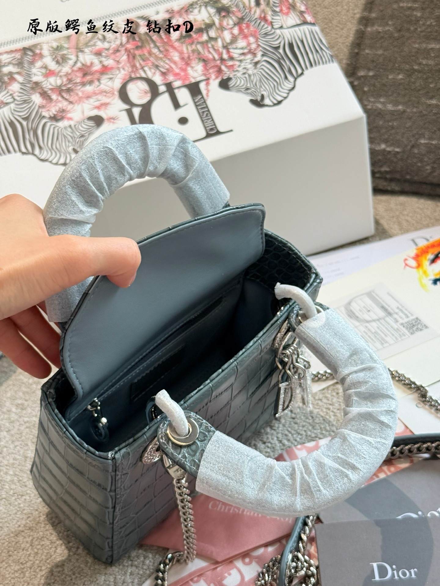 Dior Silver Vintage-Inspired Bag 747