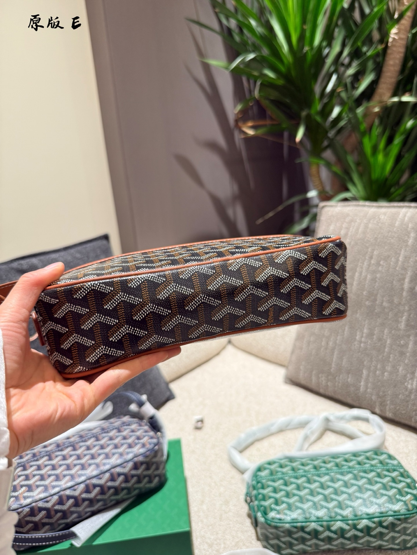 Goyard Brown Quilted Bag 013