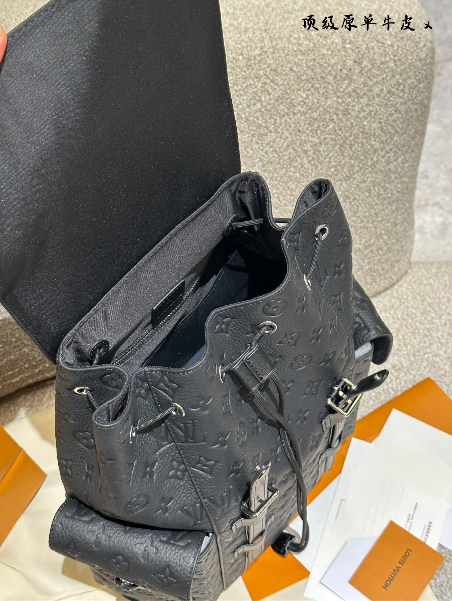 LV Black Textured Bag 1579