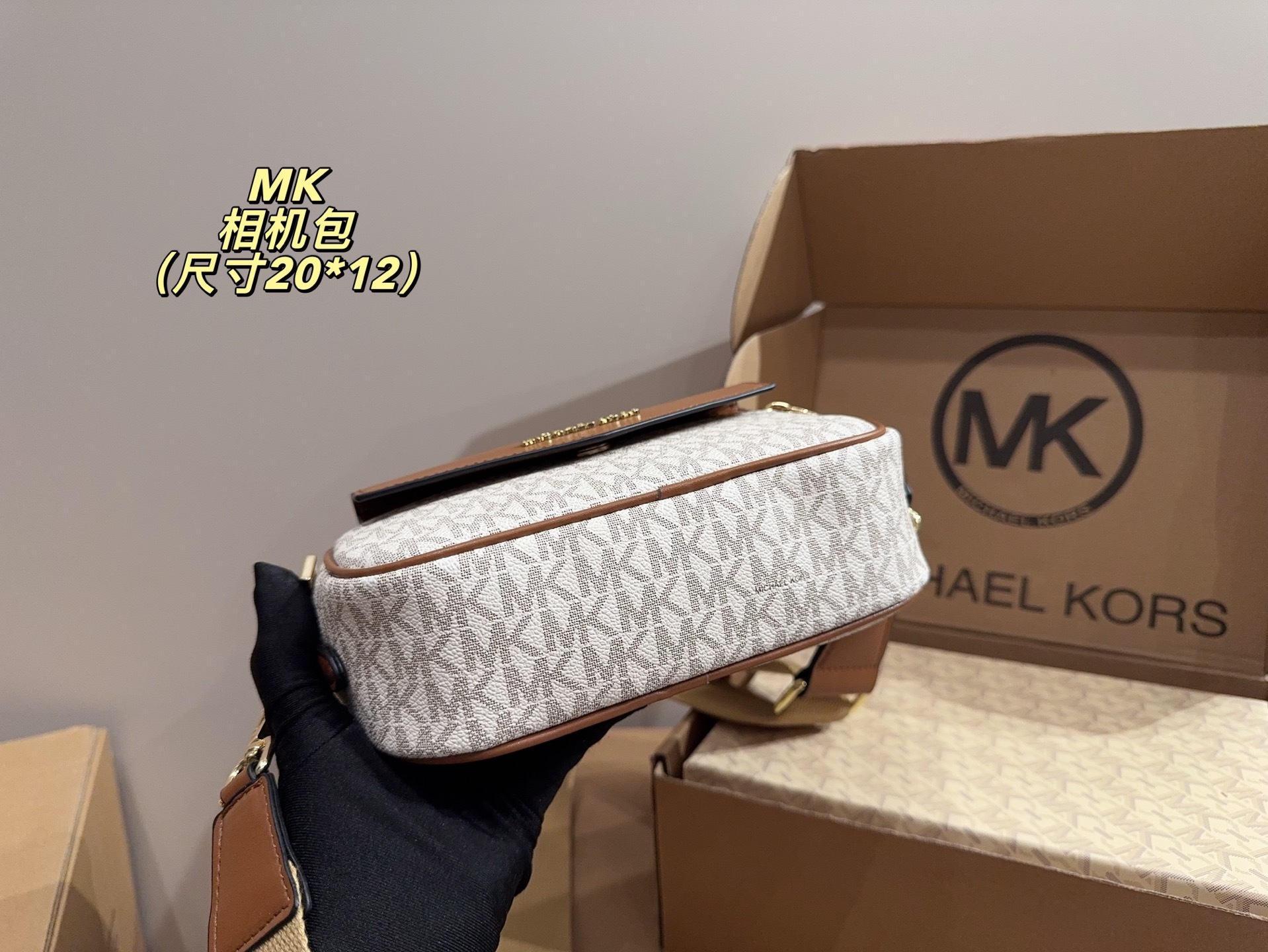 MICHAEL KORS MK mercer bag 040