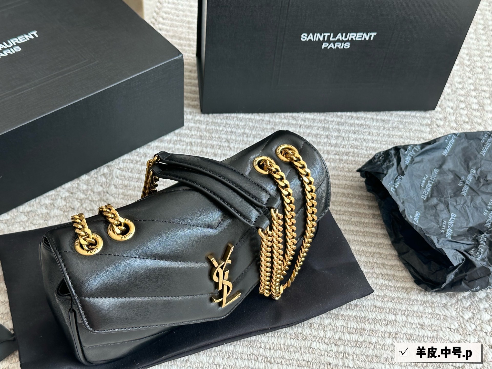 YSL Black Vintage-Inspired Bag 113